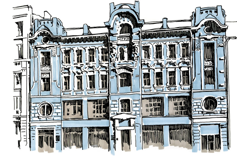 Illustration for news: HSE.Cornerstone: 18 Myasnitskaya