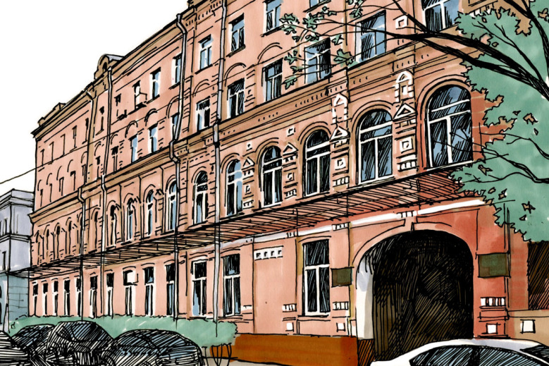 Illustration for news: HSE.Cornerstone: 17 Malaya Ordynka