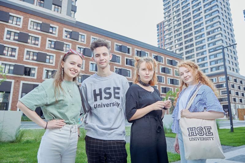 International Student Accommodation at HSE University