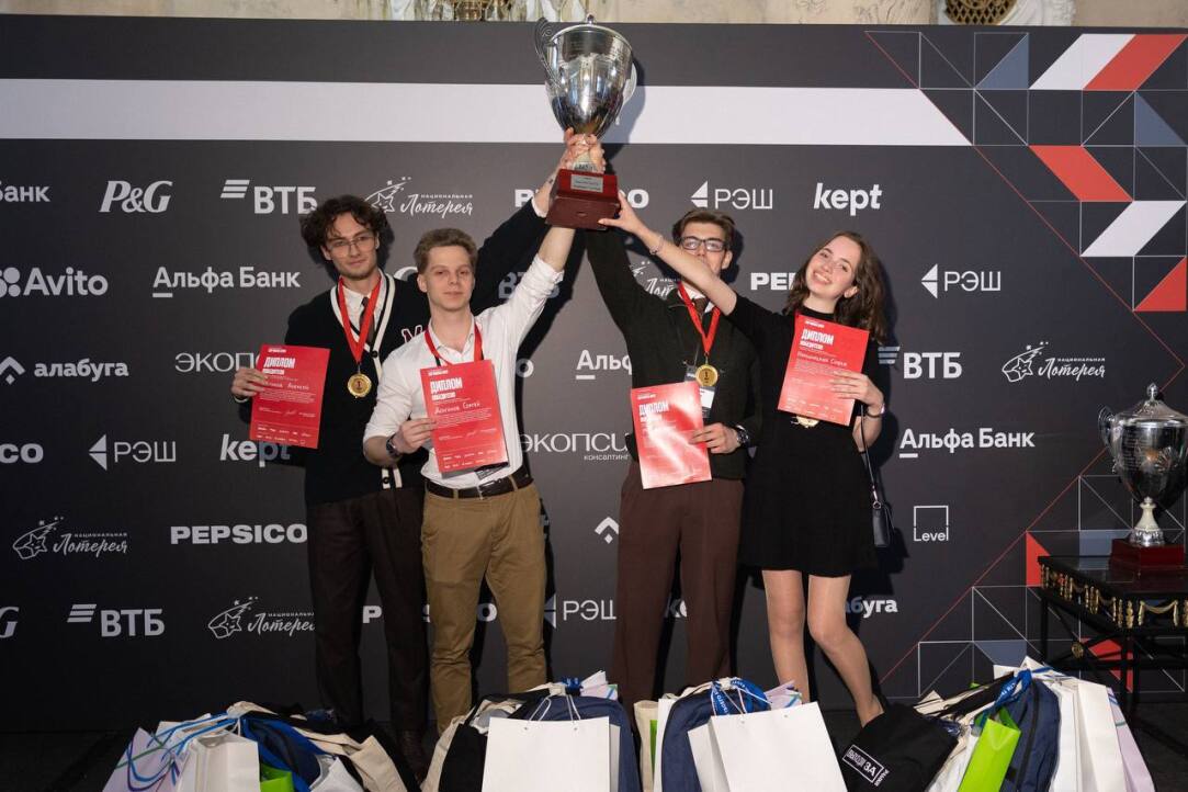 Студенты Питерской Вышки — победители и призеры крупнейшего кейс-чемпионата в России Иллюстрация к новости: Студенты Питерской Вышки — победители и призеры крупнейшего кейс-чемпионата в России