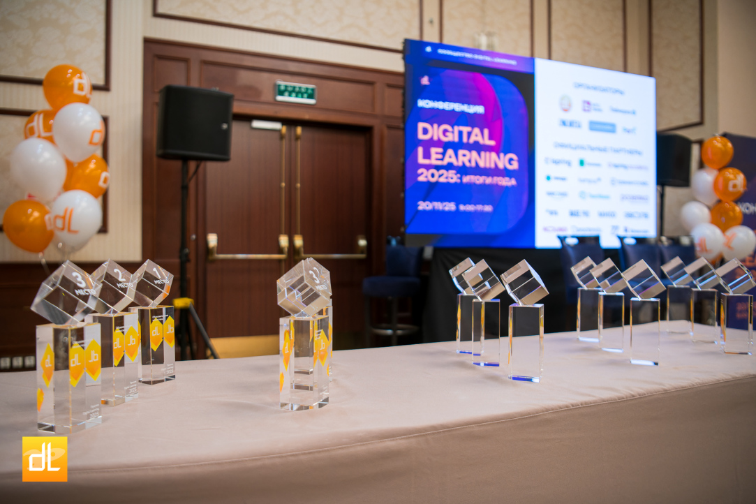 Иллюстрация к новости: Проекты Вышки Онлайн в 2025 году собрали сразу 10 престижных наград